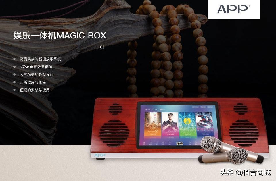 志高家庭ktv音响怎么连接电视,打碟机怎么连接ktv包厢音响