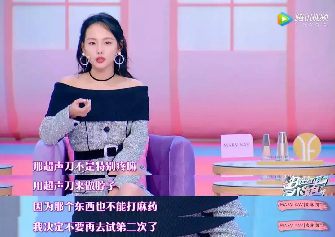 白醋洗脸美容的正确方法,如何用白醋洗脸护肤