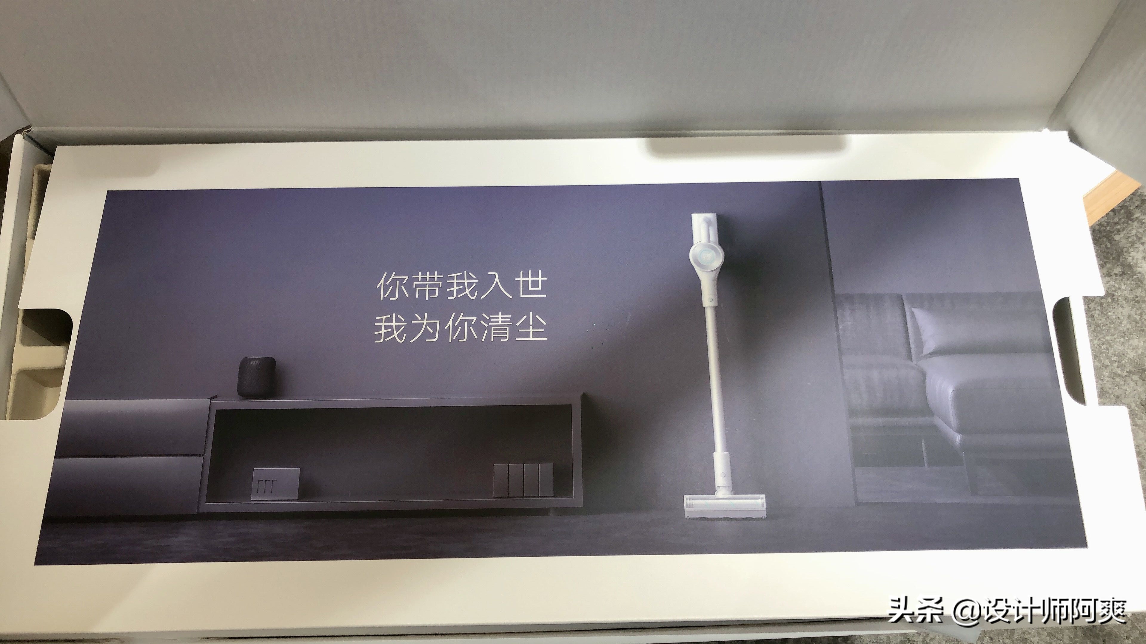 想买个吸尘器有什么好推荐,我想买个吸尘器