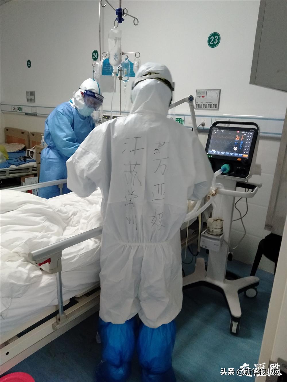 甯稿窞鎴樼柅瑙嗛,姹熻嫃鍗佷笁澶繚鎶楃柅鍑哄緛甯稿窞