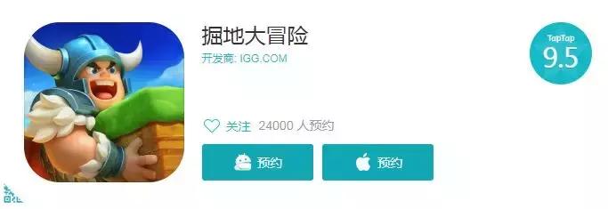 IGG《巨龙国度》海外开测：《王国纪元》2.0？它其实是款模拟经营