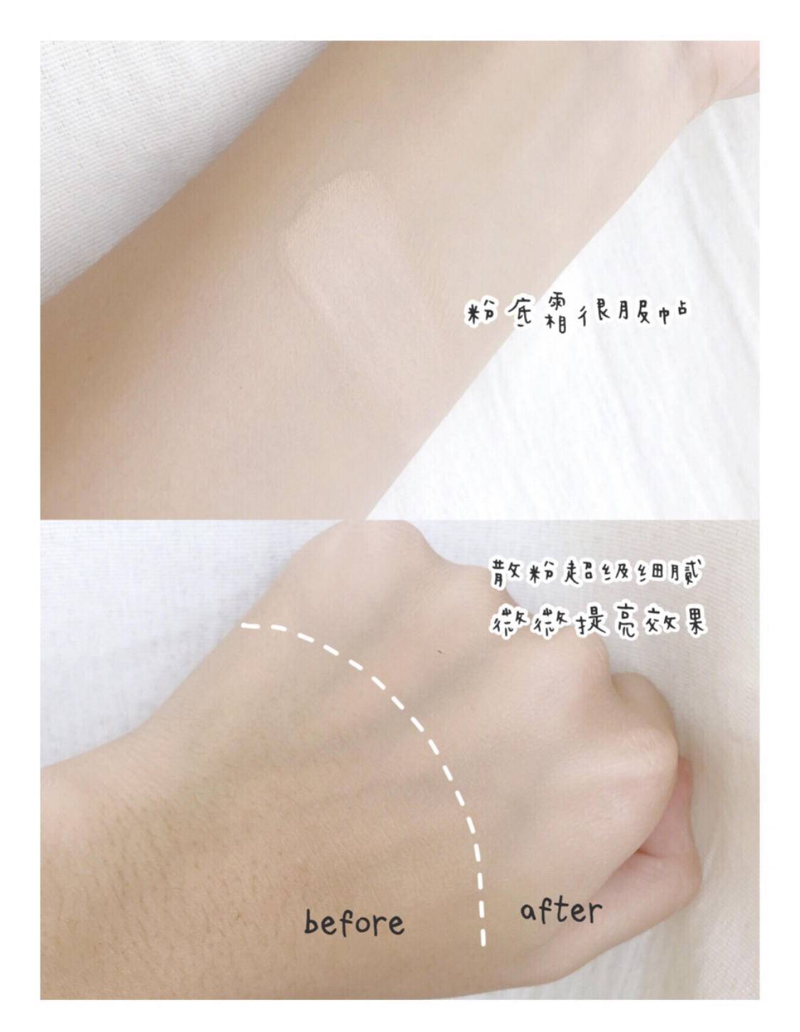 日本女性的日常化妆,日系妆容日常化妆