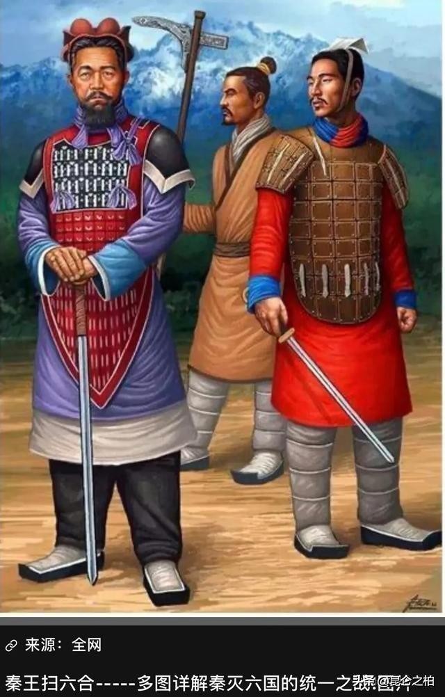 秦始皇的一生大事,秦始皇的一生干了哪些事