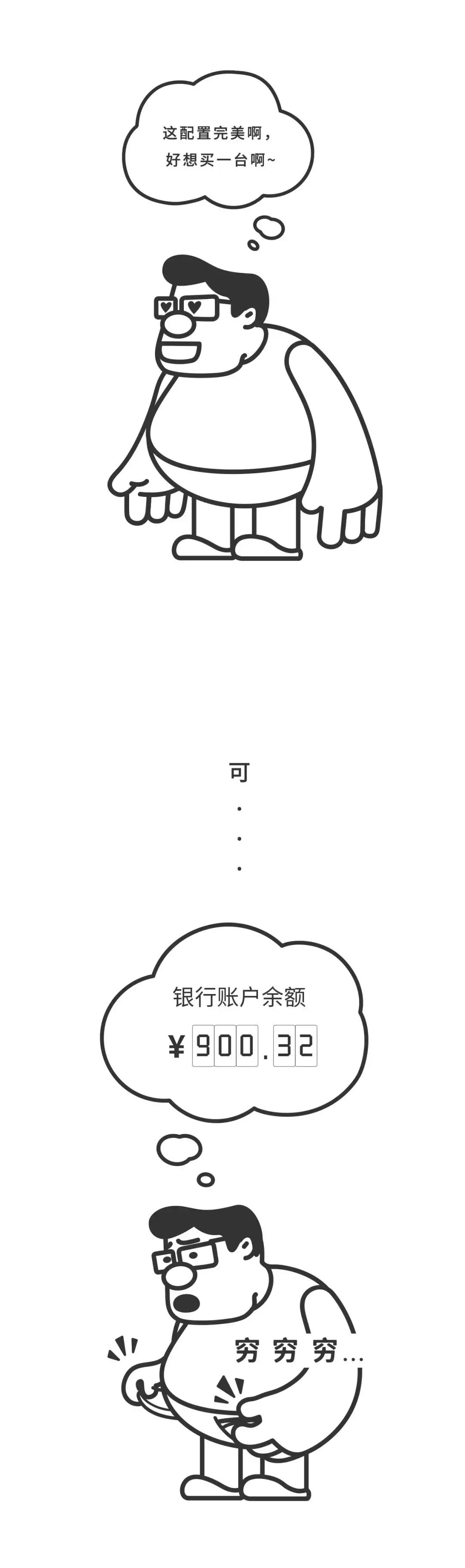 朋友圈推广一天30元是真的吗,朋友圈发广告赚钱怎么发