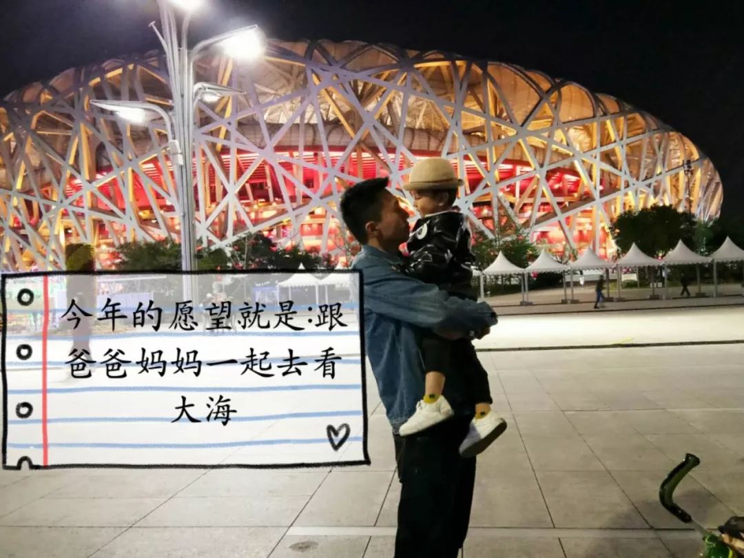 军爸给军娃惊喜视频,军爸送给军娃的六一礼物