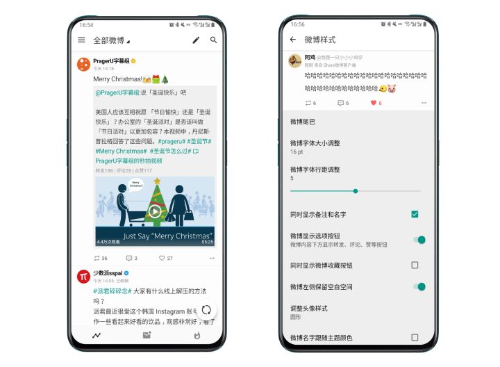 瀹夊崜鍏嶈垂杩藉墽绁炲櫒app,瀹夊崜绁炲櫒杞欢app