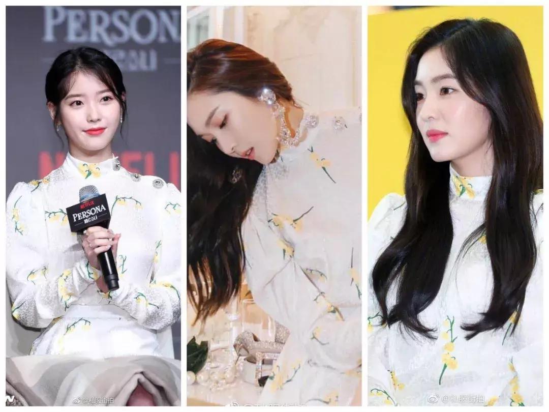 宣美黑色吊带裙,lisa时尚撞衫