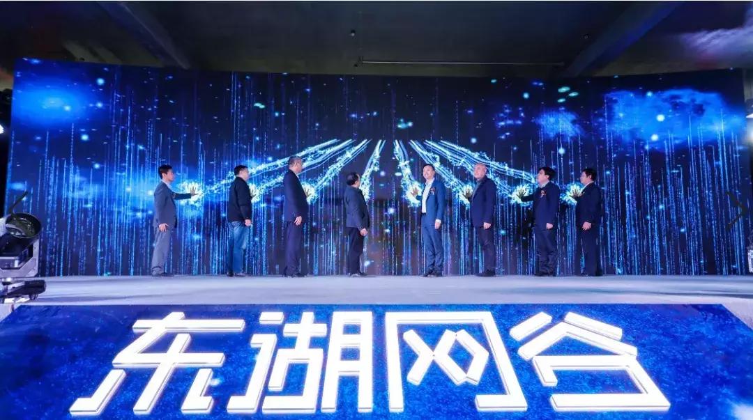 5g来了中小企业该怎么办,碧桂园招商蛇口规划