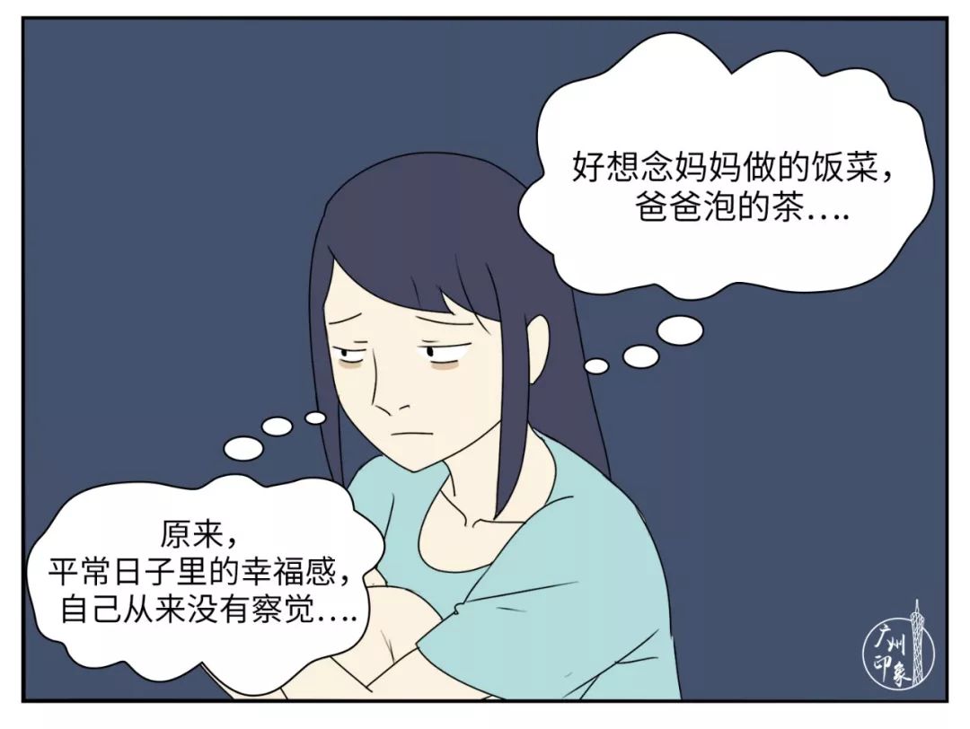 花钱太奢侈,花钱的感觉太爽了