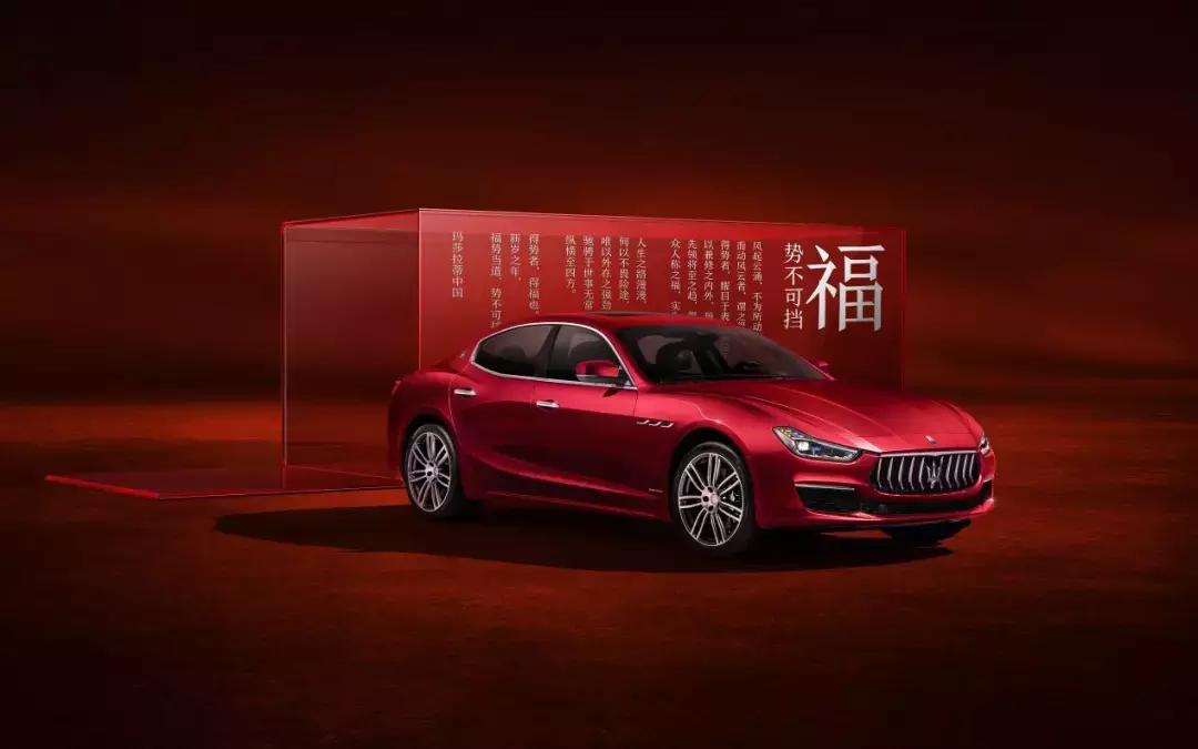 怎样才能在这个春节,福势当道?