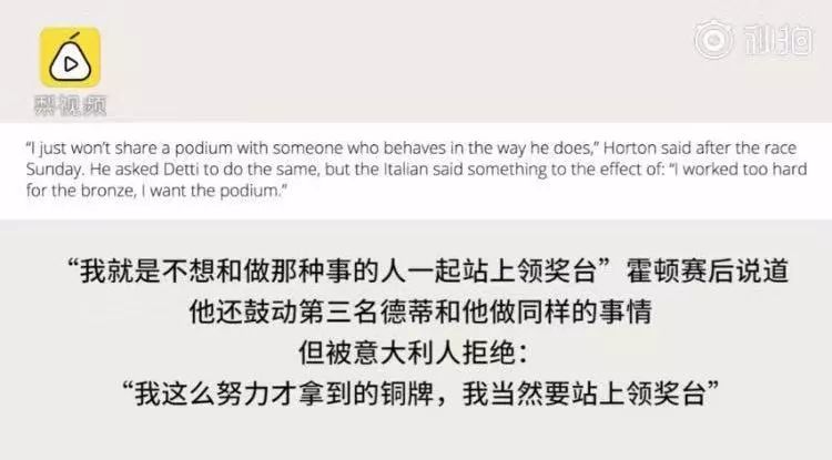 当他们辱华时，我们该做傅满洲还是李小龙？|灰狼专栏