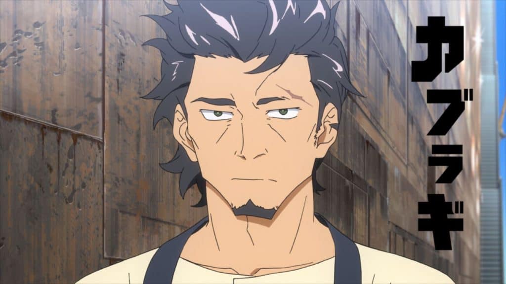 娌¤惤瑕佸decadence,娌¤惤瑕佸瑙ｆ瀽