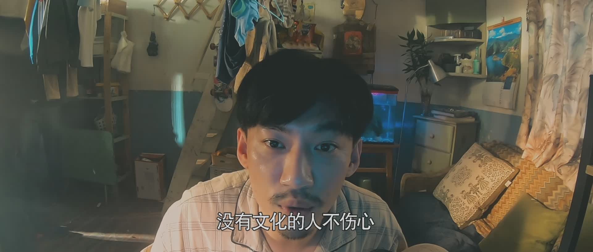 看了电竞片《硬汉枪神》，我忘情呐喊，写下这篇文章