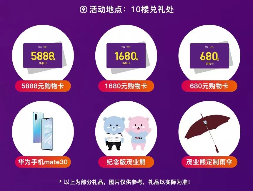 全场五折耐克,耐克阿迪达斯全城一折