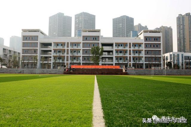 重庆大学城第一中学,重庆大学城第三中学校