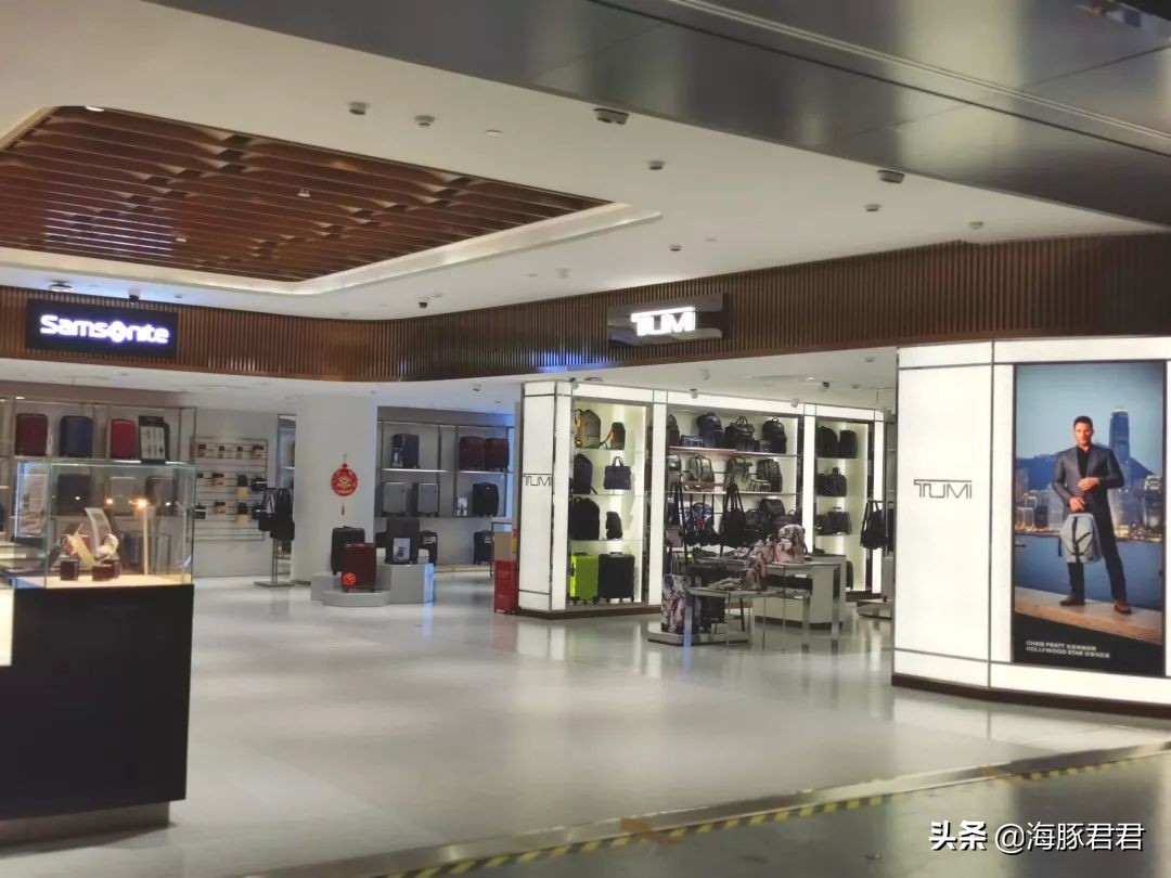 上海免税店卫星厅,浦东机场日上免税店国内出发