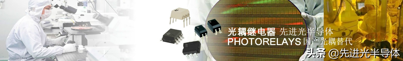 二极管理想器件对电路的影响,光耦并联二极管作用