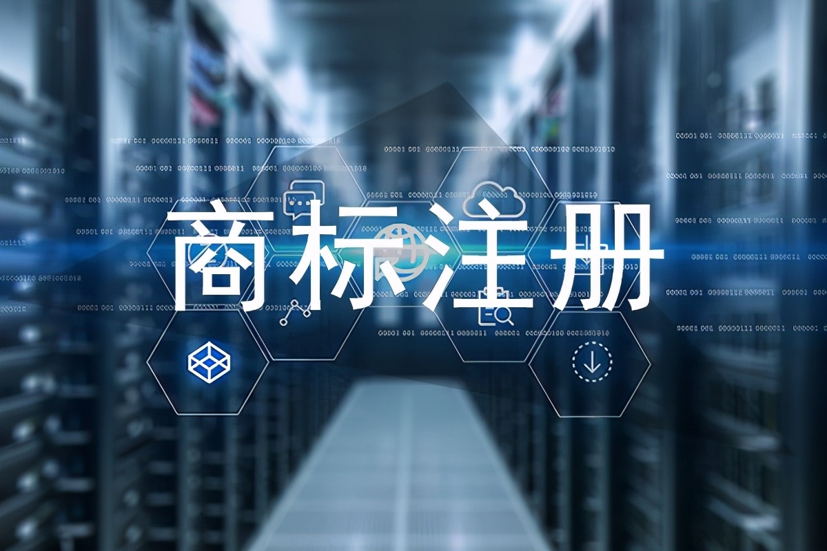 注册公司后有什么弊端,注册公司后可能承担的法律后果