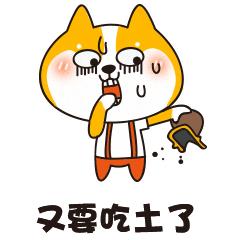 ems鎭㈠姝ｅ父浜嗕箞,ems鎭㈠浜嗗悧