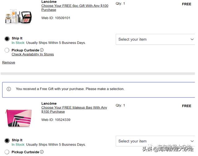 最新海淘折扣5.5(迪奥、阿玛尼、兰蔻、STOP射频美容仪等)