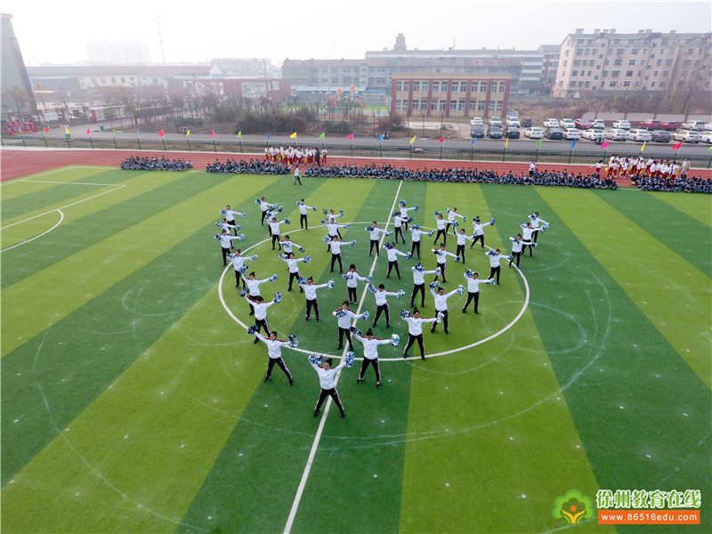 寰愬窞鏁欏笀缂栧埗鑰冭瘯2024浣撹偛瀛︾,灏忓浣撹偛鏁欏笀鍏ョ紪椤圭洰