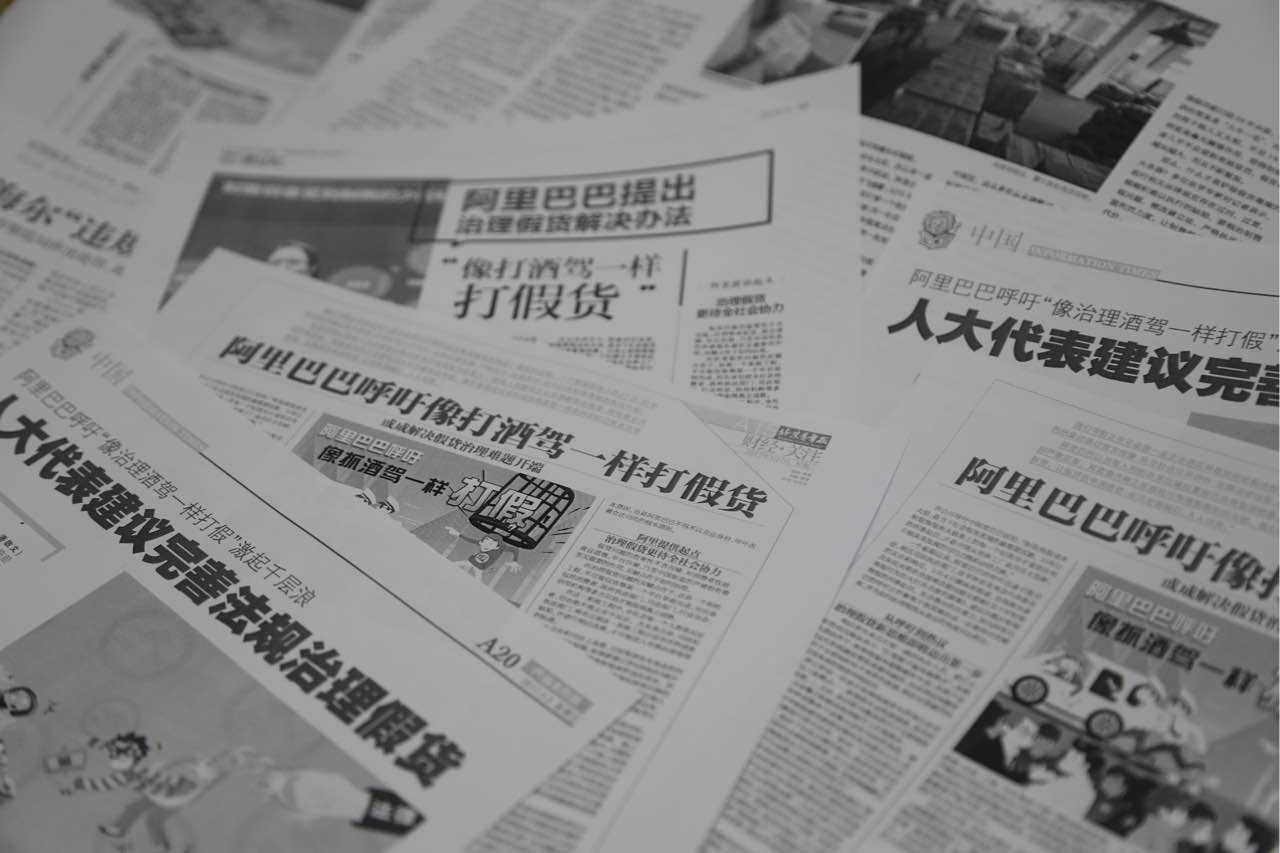 海淘假货这么多的原因是什么,揭秘国内假货