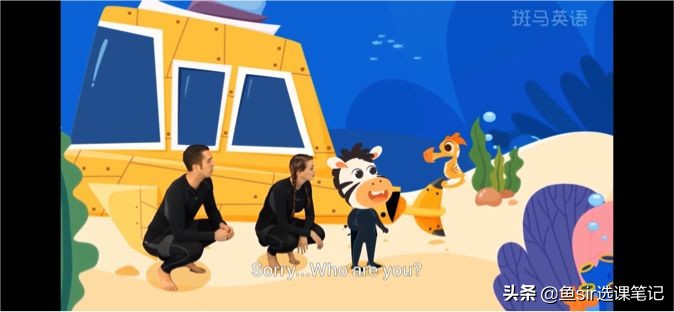 斑马ai课英语思维和阅读选哪个,斑马ai课思维和英语