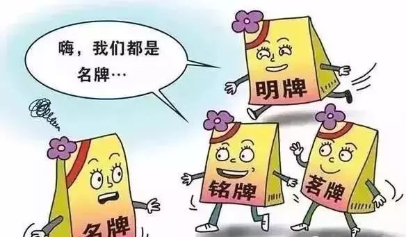 莆田系牙科坑人吗,莆田系口腔诊所曝光新闻