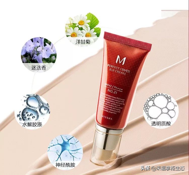 missha谜尚大红bb霜旧款,missha谜尚大红bb霜50ml