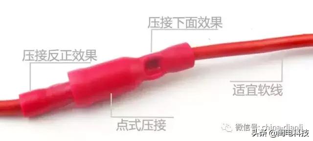 铜鼻子专业术语上是什么,铜鼻子和镀锌鼻子的区别