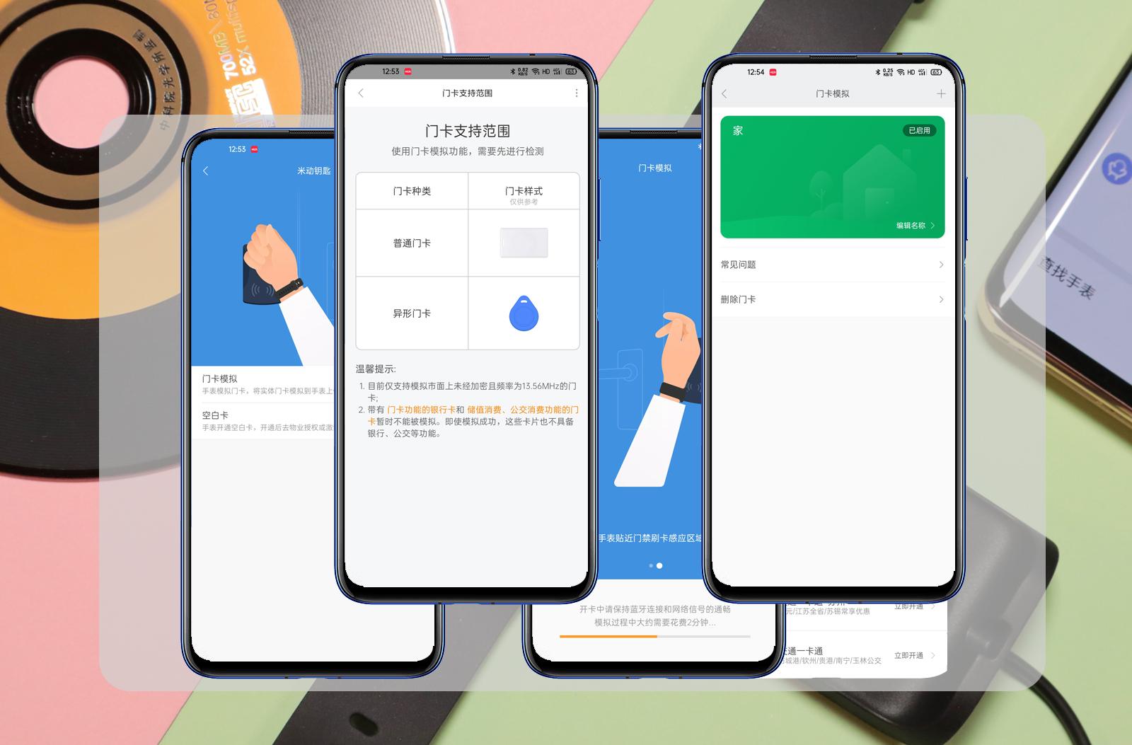 米动手表青春版1s,米动手表青春版1slite