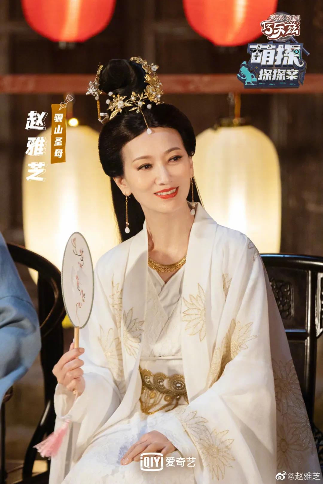 真正的冻龄女神图片,冻龄女神生图