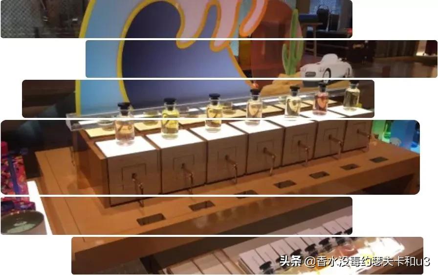 快看!成都香水白嫖指南