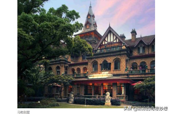 目前上海最贵的房子,上海价格最贵的房子