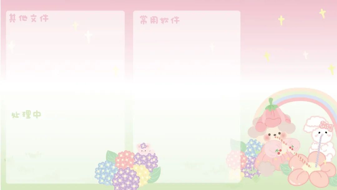 电脑桌面壁纸ins高级质感,更新一组好看的电脑桌面壁纸