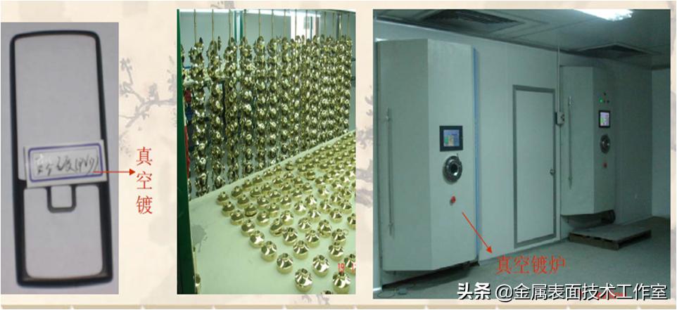 什么是金属表面处理？表面处理的类型有哪些？见树木更要见森林