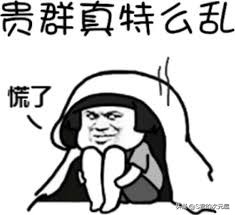 鬼灭之刃十二柱排行榜,鬼灭之刃岩柱详解