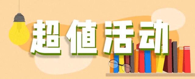 来这里学最好的英文,来这里学习英文