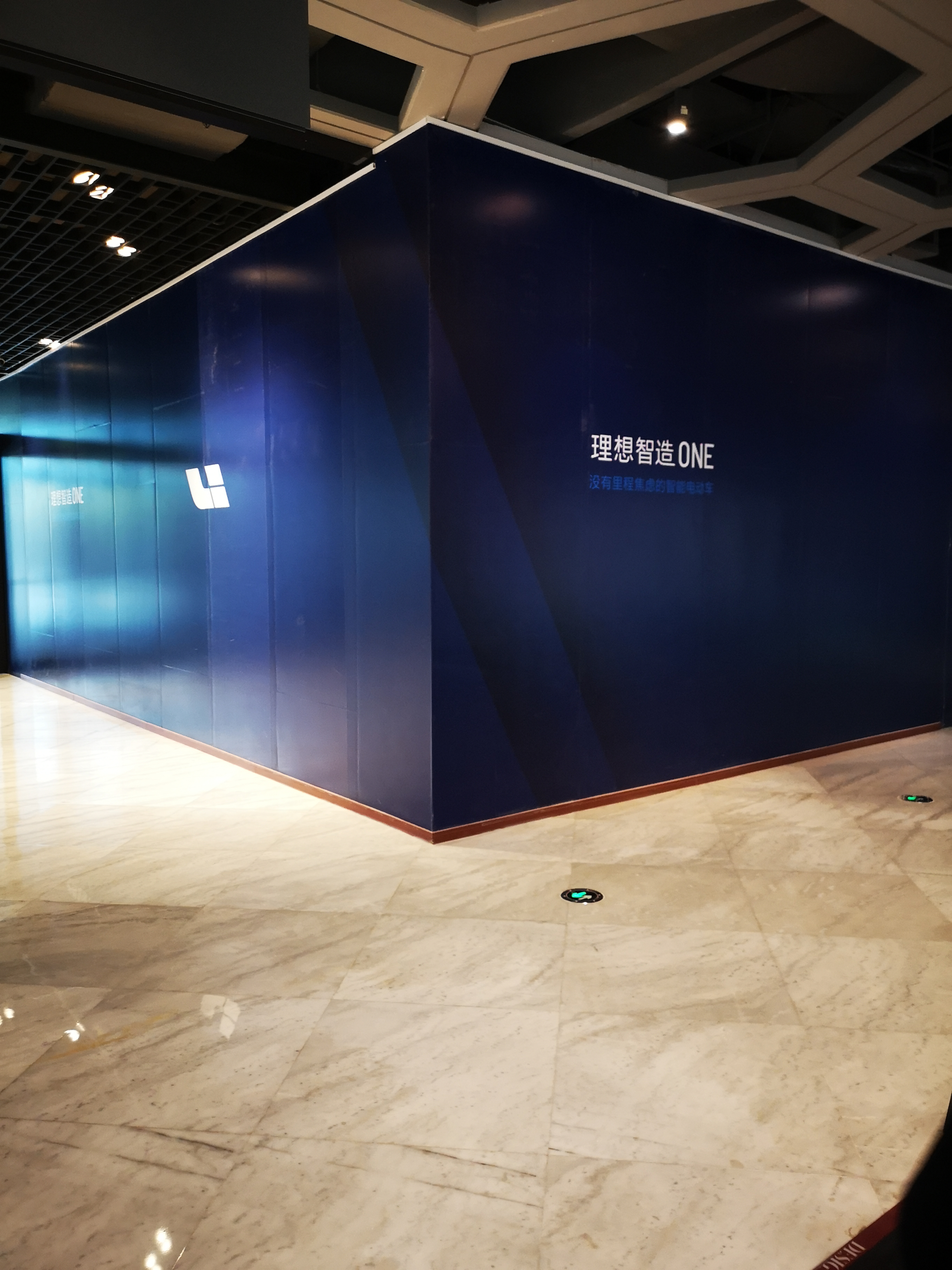 理想one对比宝马x1,理想one和宝马x5