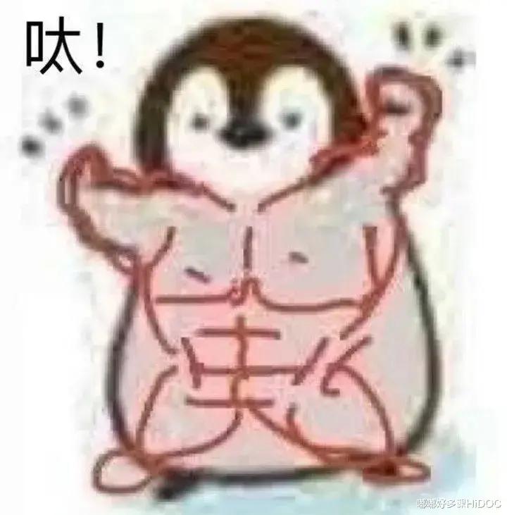 顺产时下面是什么感觉，这里有宝妈的“过来人”经验……