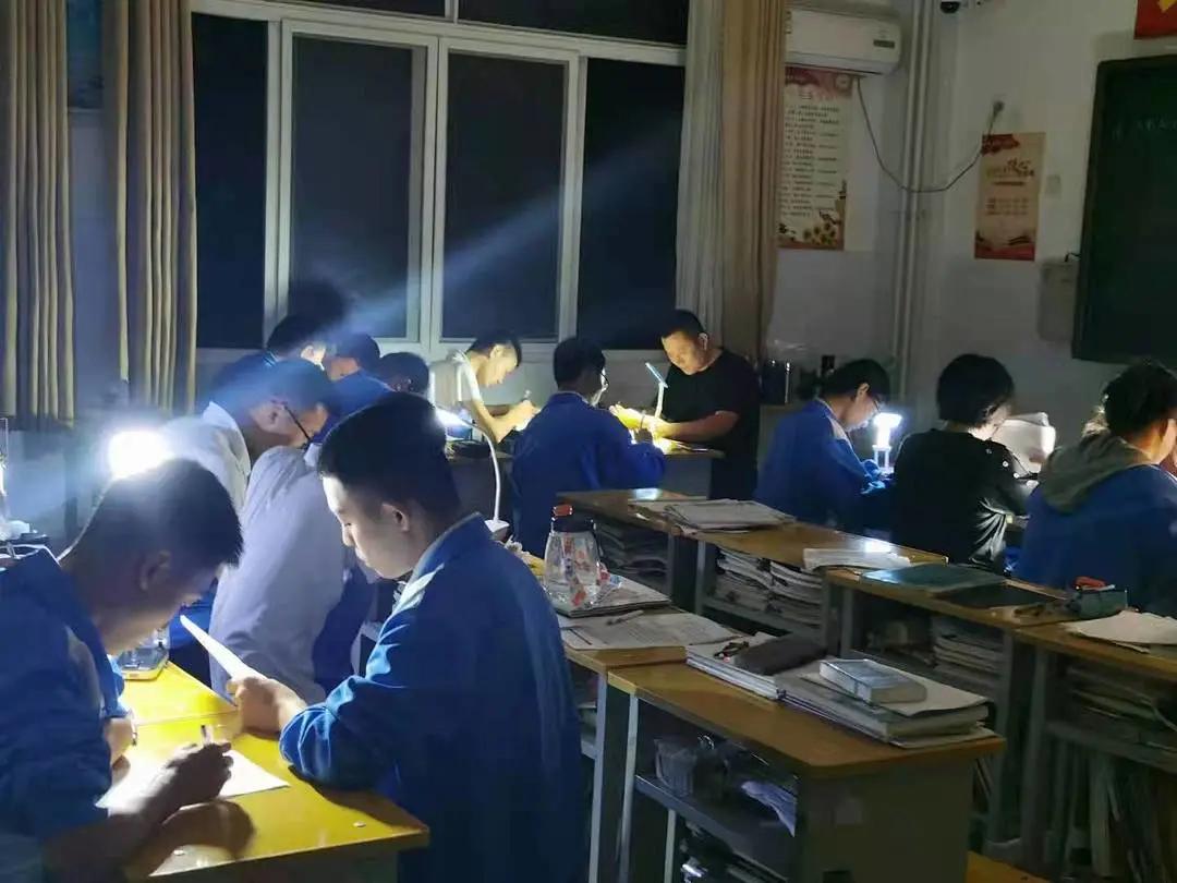 聊城二中全部名单,山东聊城二中