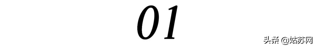 苏州旧木方市场,苏州最大的旧家具家电市场