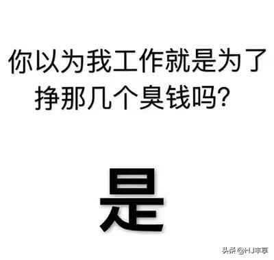 发快递一个件赚多少钱合适,发快递省钱小技巧是什么