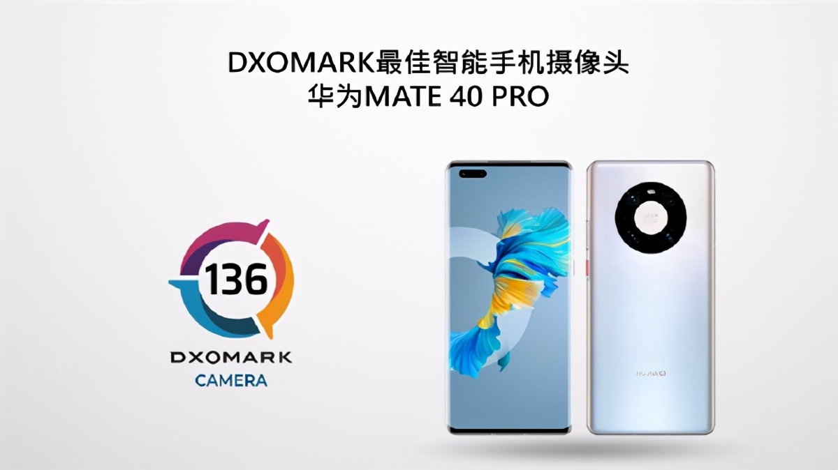 苹果12promax和三星note20ultra,iphone12promax夜间拍照对比