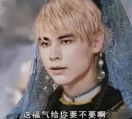 靠着最敷衍的态度他凭什么躺赢了极高的人气