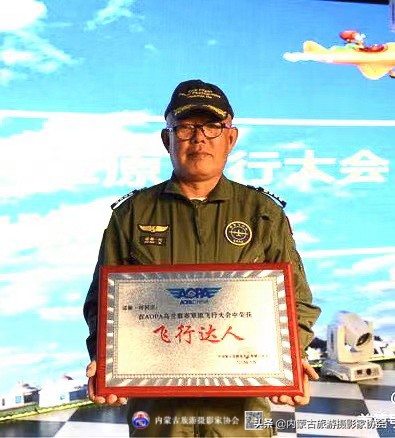 诺敏蒙古族,蒙古族网红诺敏