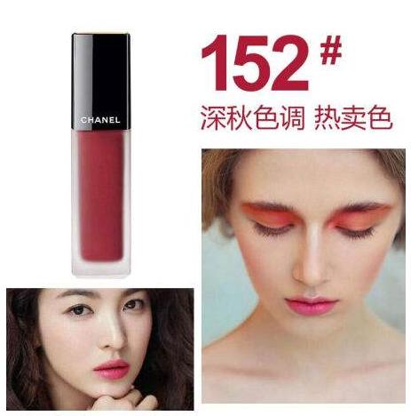 口红品牌排行榜前十名色号,各大口红经典色号图片