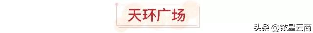 广州十大潮流大牌购物中心,2022广州购物中心排名