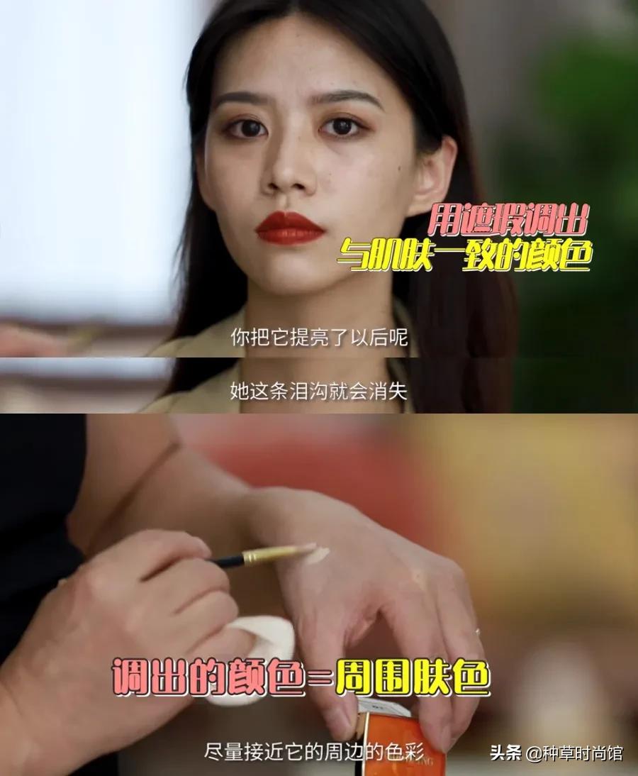 给明星化妆的化妆师的技巧,只有明星知道的化妆小技巧