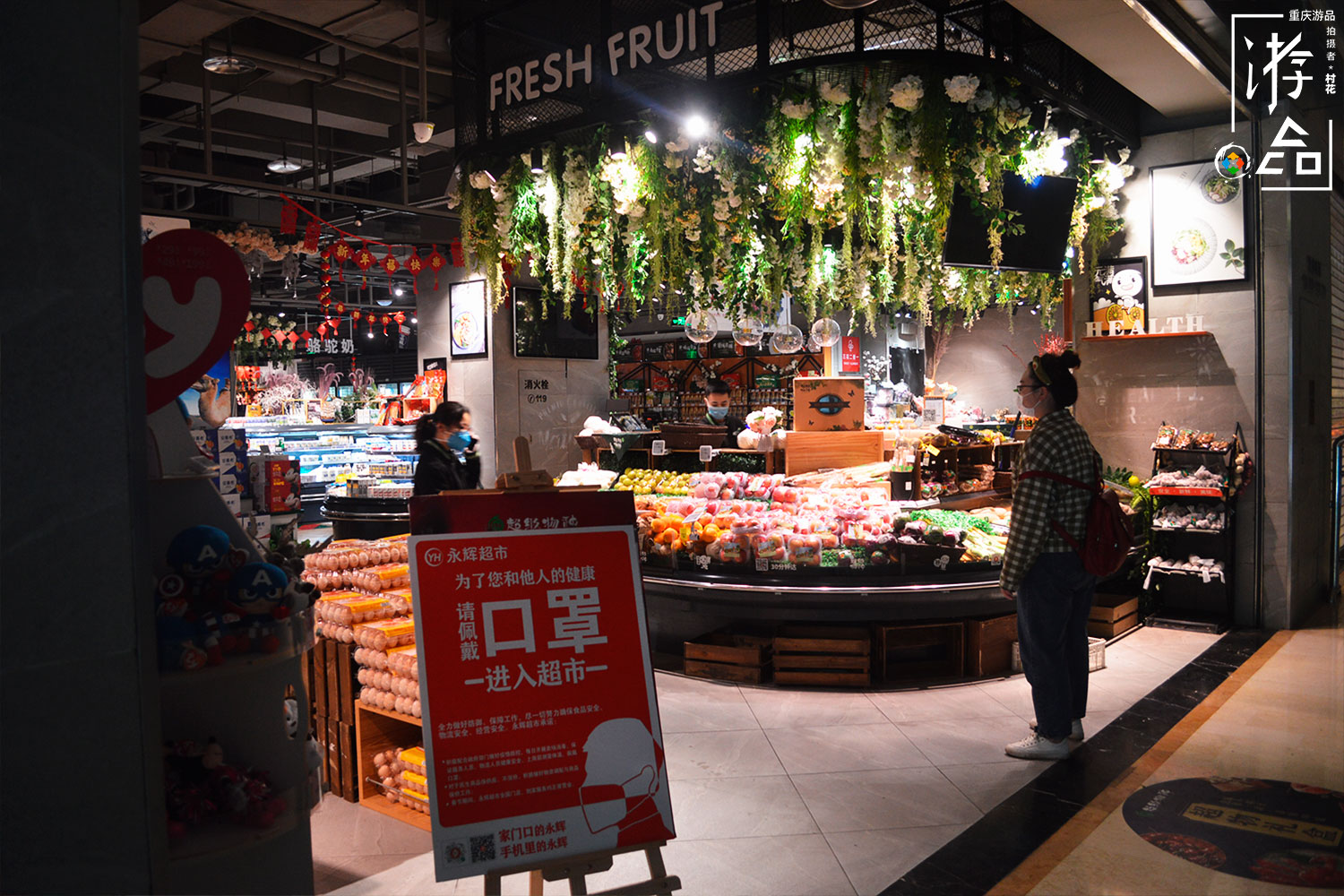 龙湖时代天街以前原样,龙湖天街还营业情况